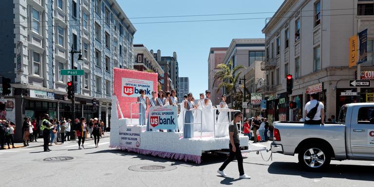 A US Bank sponsored parade float